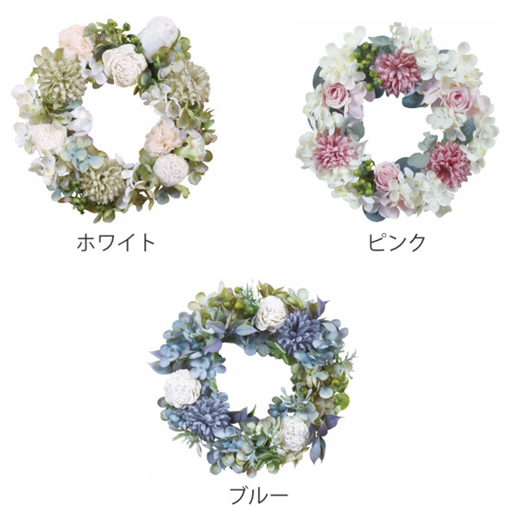フェイクグリーン リース アンティーク | livingut | 詳細画像2 