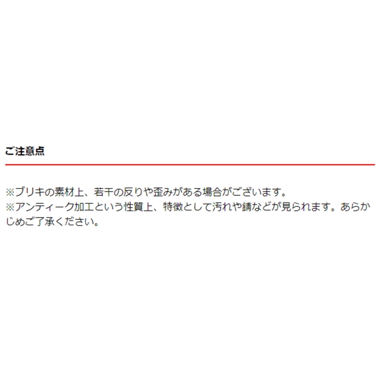 サインボード サーフ M | livingut | 詳細画像2 