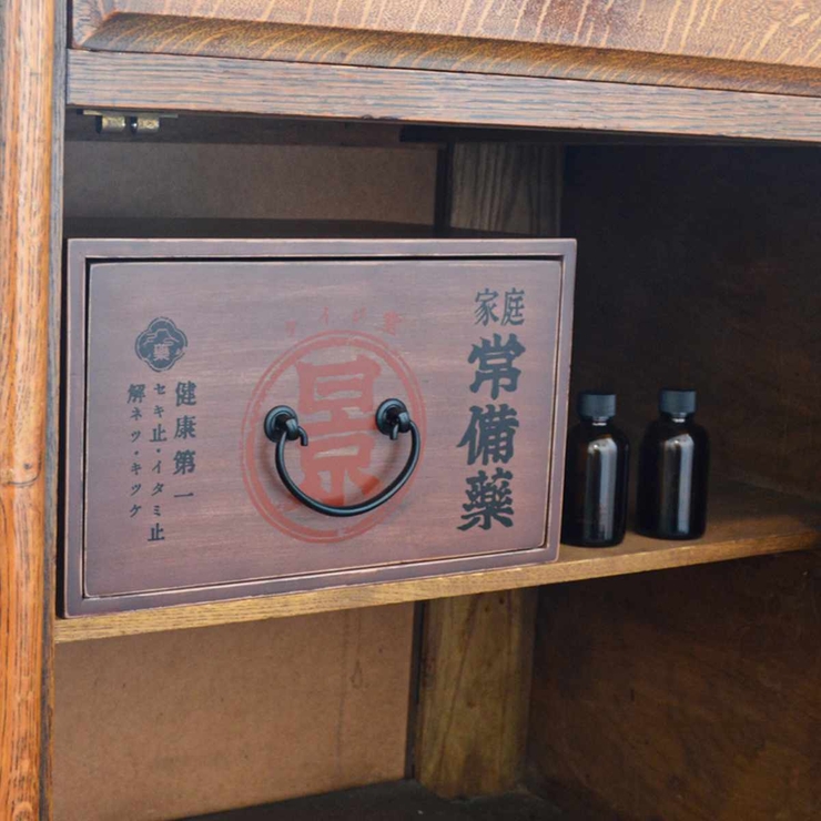 レトロ薬箱 ヤゴウ 木製[品番：KRFH0020661]｜livingut（リビングート