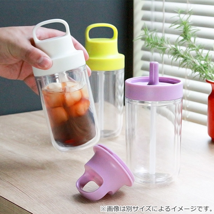 キントー KINTO 水筒 | livingut | 詳細画像18 