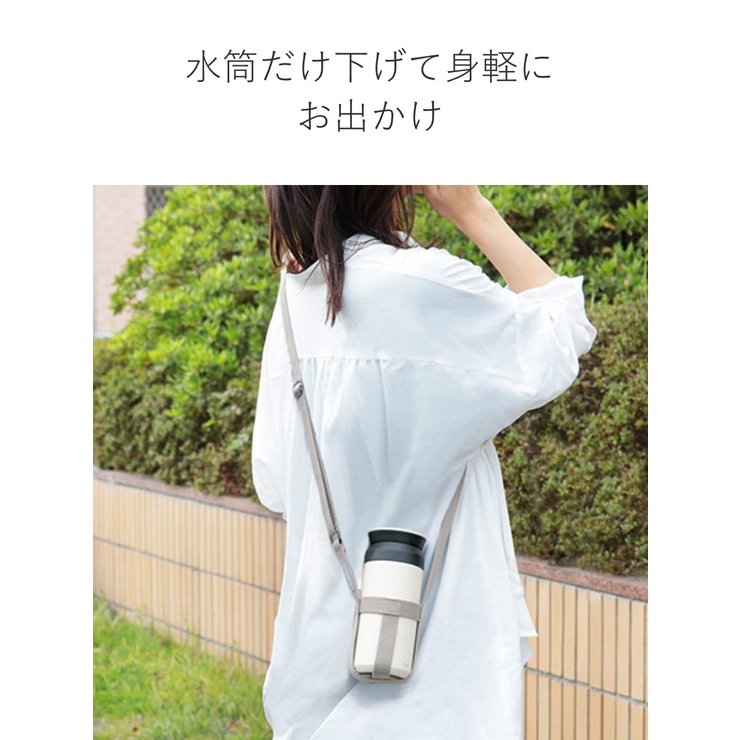 タンブラーストラップ キントー KINTO | livingut | 詳細画像9 