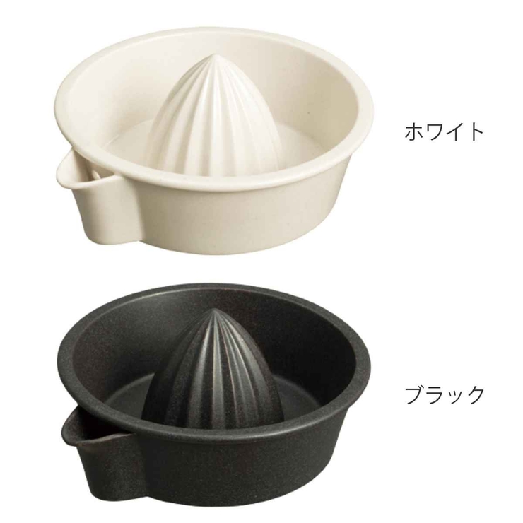 キントー レモン絞り器 TAKU | livingut | 詳細画像2 