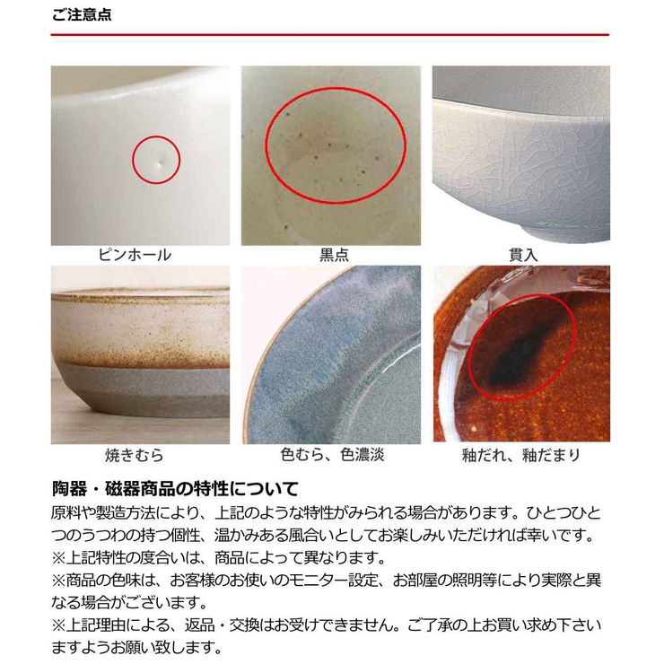 キントー レモン絞り器 TAKU | livingut | 詳細画像5 