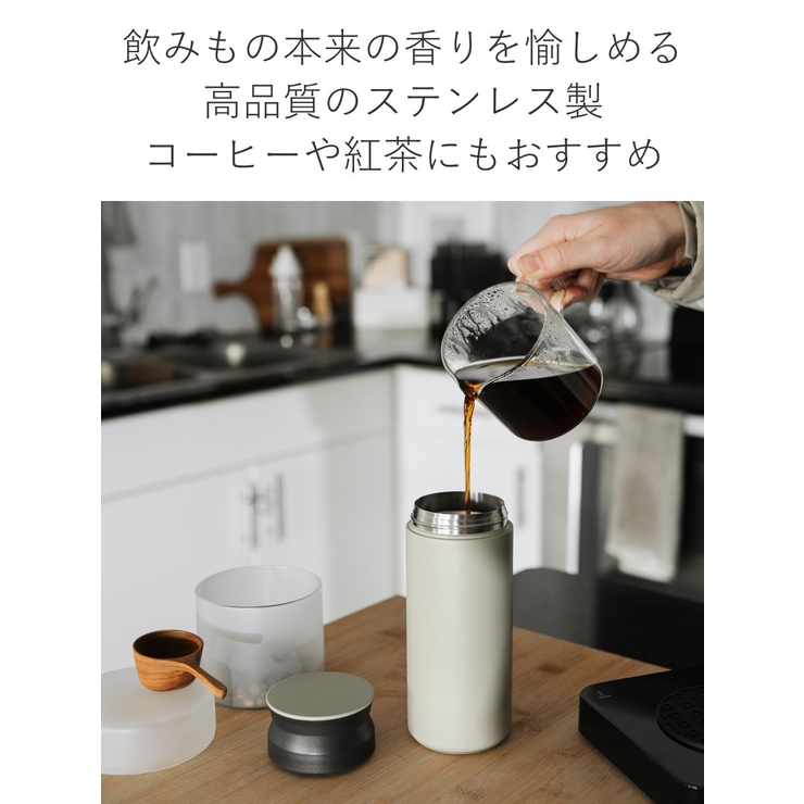 キントー 水筒 500ml | livingut | 詳細画像6 
