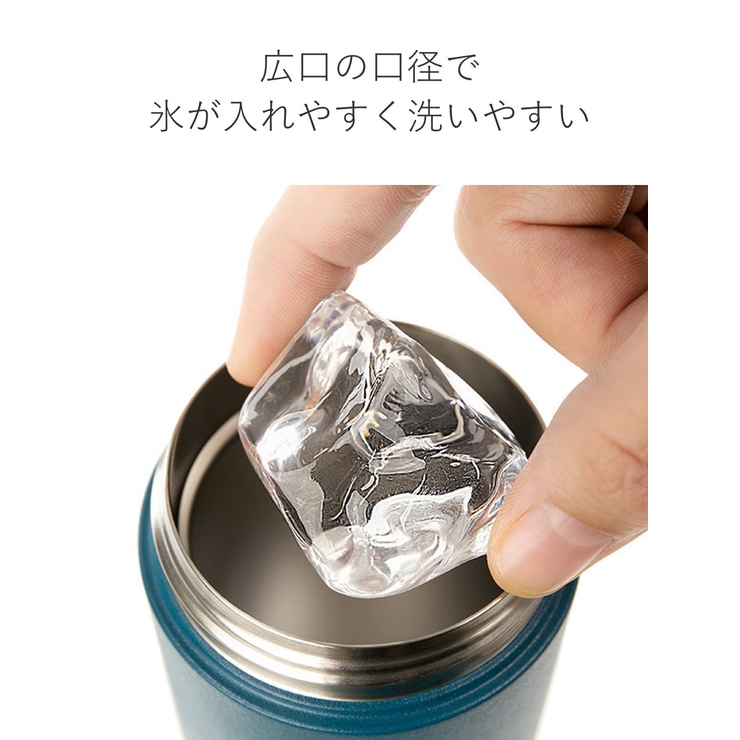 キントー 水筒 500ml | livingut | 詳細画像10 