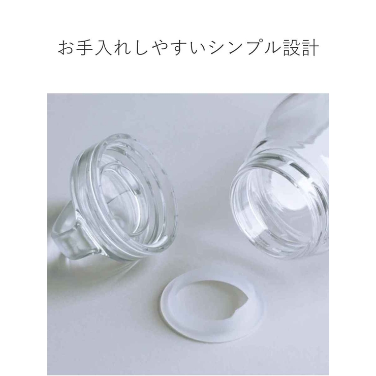 キントー 水筒 300ml | livingut | 詳細画像14 