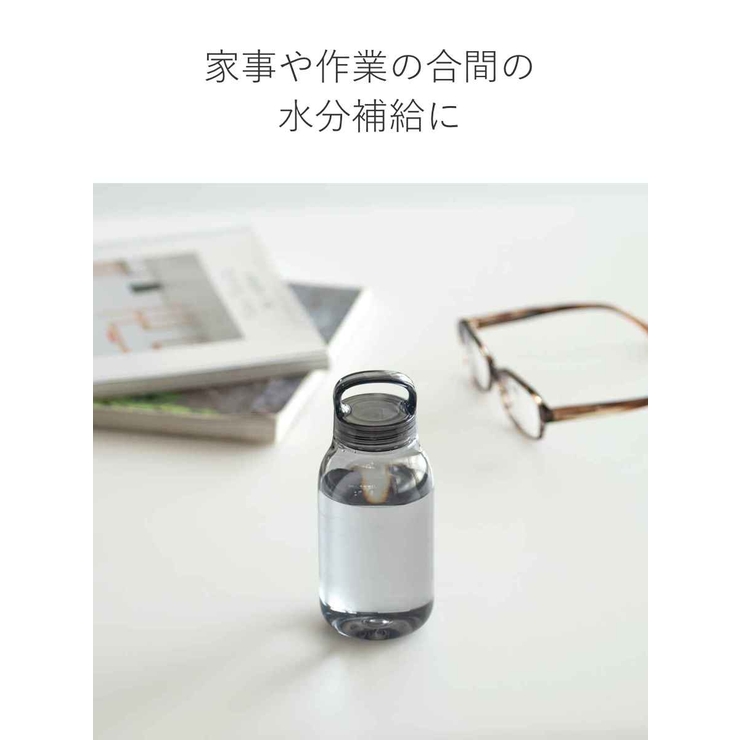 キントー 水筒 300ml | livingut | 詳細画像7 