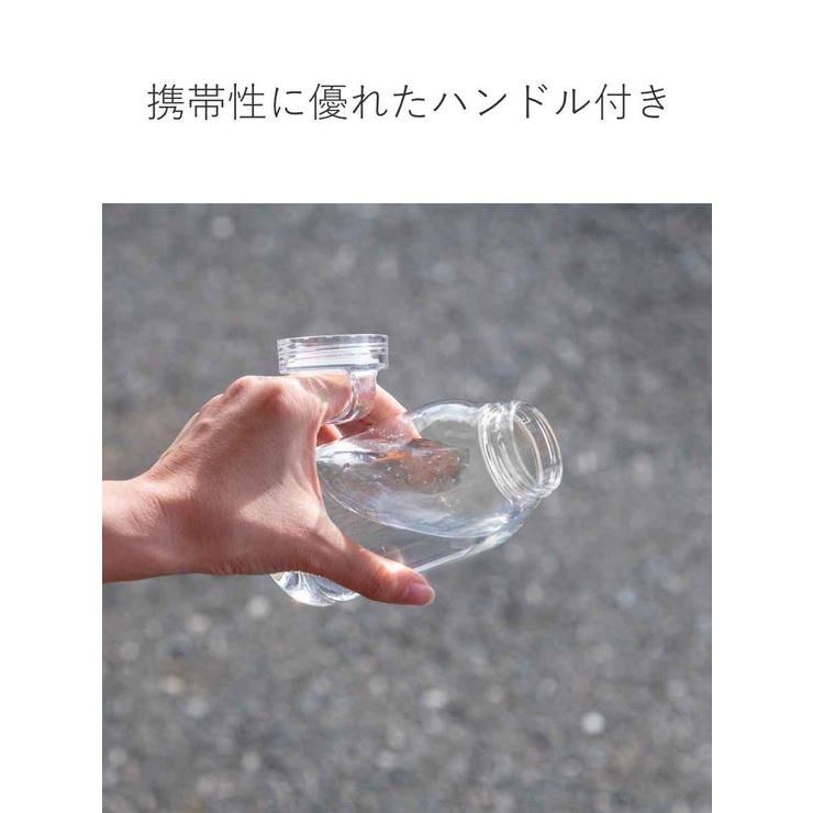 キントー 水筒 300ml | livingut | 詳細画像10 