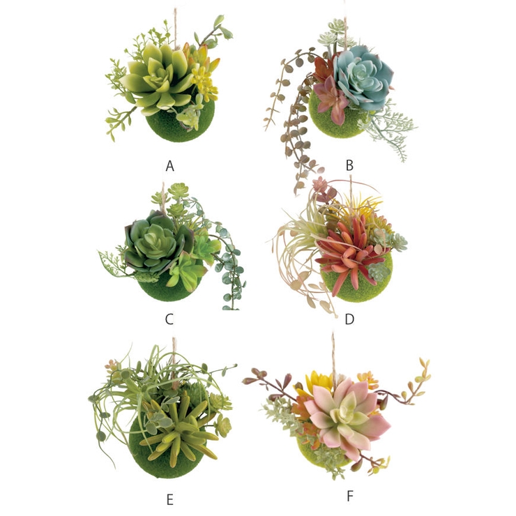 フェイクグリーン ハンギングボール S | livingut | 詳細画像2 