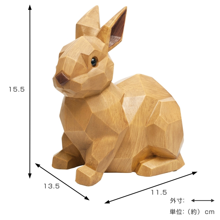 オブジェ スオーラマネーバンク ウサギ | livingut | 詳細画像3 