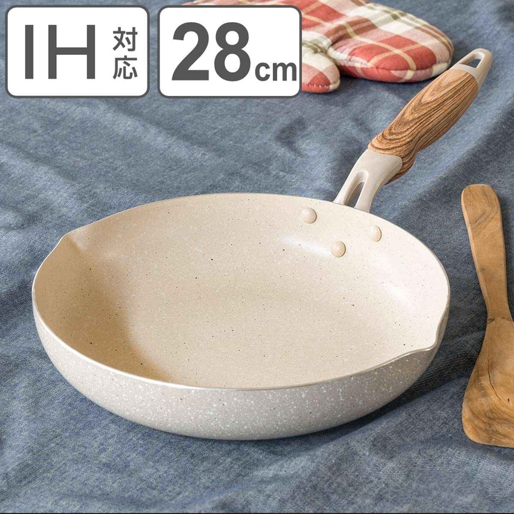 フライパン 28cm IH対応 | livingut | 詳細画像1 