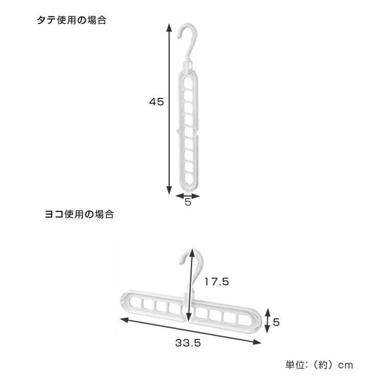 ＰＨ 室内干し ハンガー | livingut | 詳細画像3 