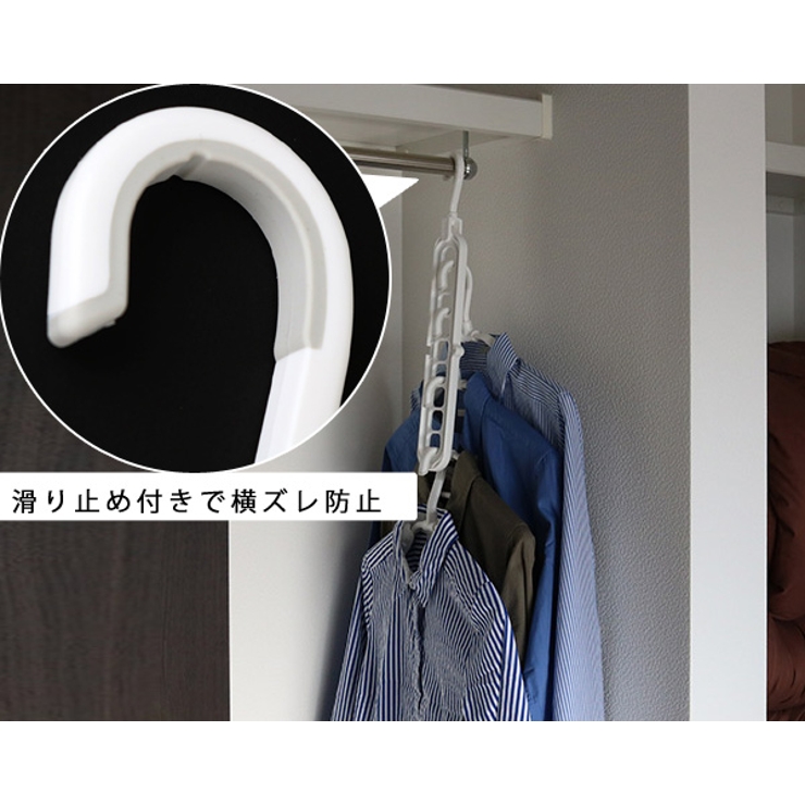 ＰＨ 室内干し ハンガー | livingut | 詳細画像6 