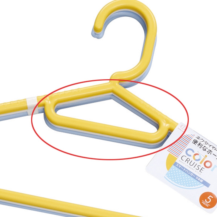 洗濯ハンガー color CRUISE | livingut | 詳細画像2 