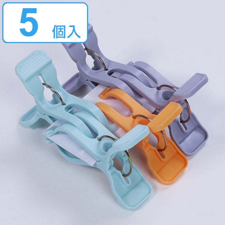 洗濯バサミ ピンチ COCOSORA | livingut | 詳細画像1 