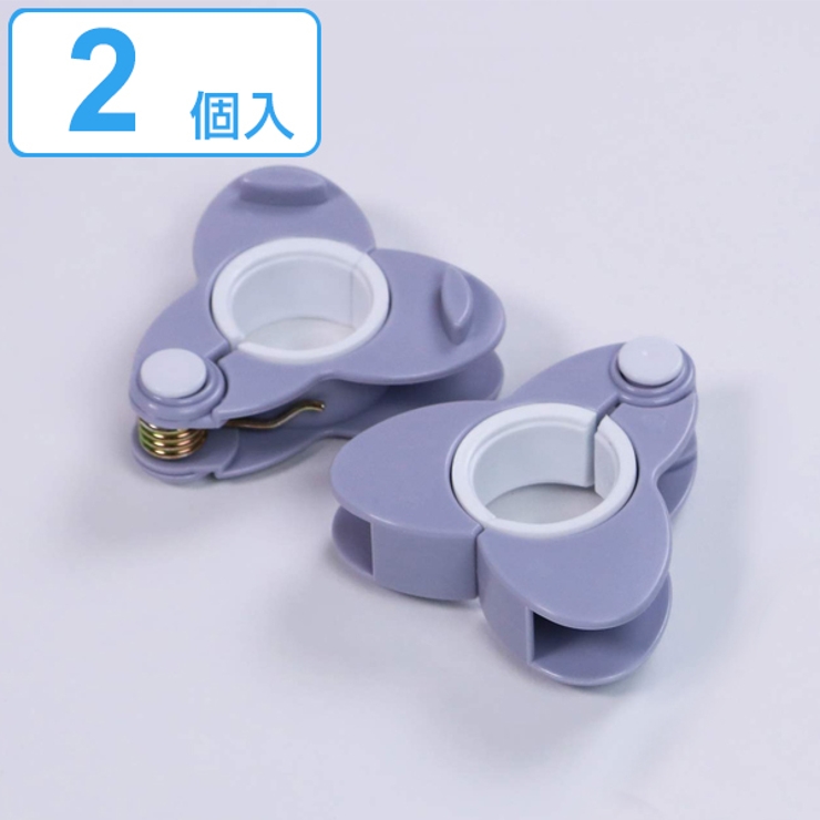 COCOSORA 竿ホルダー 2個入 | livingut | 詳細画像1 