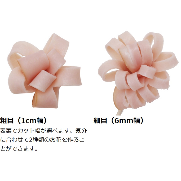 ハムカッター お弁当グッズ 押すだけ！ハムカッター | livingut | 詳細画像3 