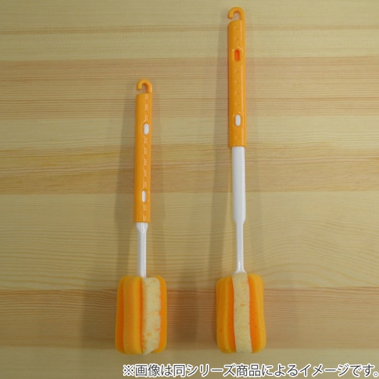 ボトル洗い 伸縮式 ボトル洗いスポンジ | livingut | 詳細画像4 