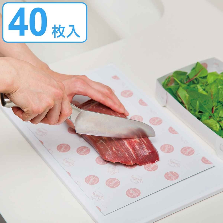 まな板 40枚入り 使い捨てペーパーまな板 | livingut | 詳細画像1 