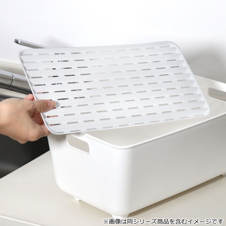 水切りトレー HAUS 水切りプレート | livingut | 詳細画像6 