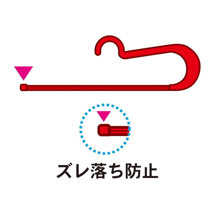 着物ハンガー 掛け上手 帯ハンガー | livingut | 詳細画像4 