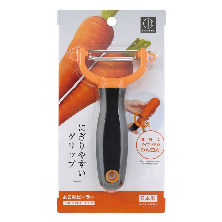 ピーラー よこ型 にぎりやすいピーラー | livingut | 詳細画像5 