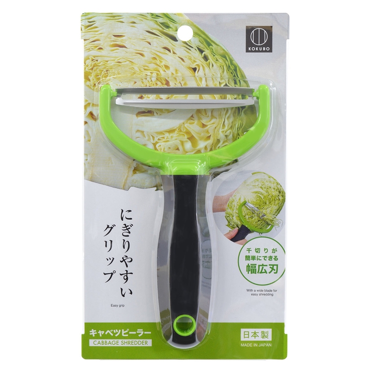 キャベツピーラー にぎりやすいピーラー 日本製 | livingut | 詳細画像4 