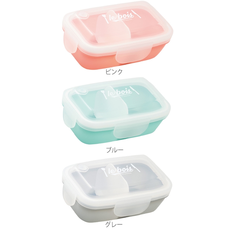 お弁当箱 1段 4点ロック | livingut | 詳細画像3 