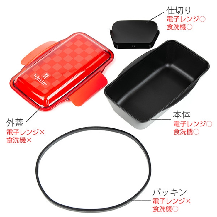 お弁当箱 1段 深型 | livingut | 詳細画像6 