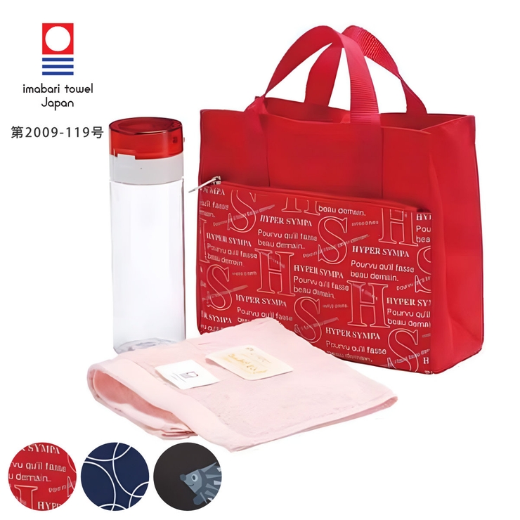 健康ケアセット fhb 水筒 | livingut | 詳細画像1 