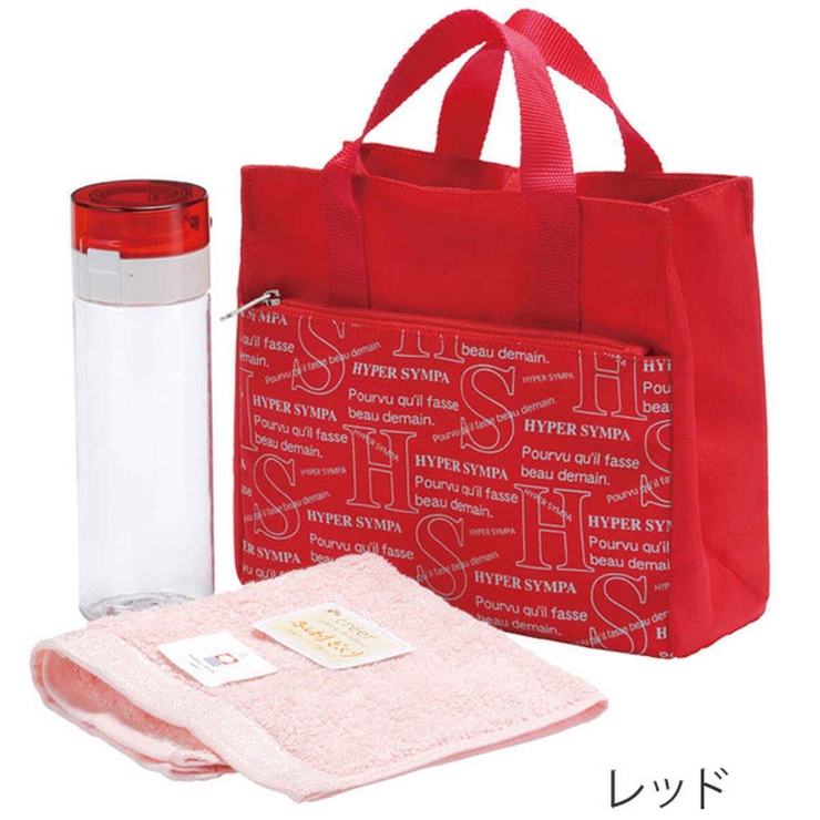 健康ケアセット fhb 水筒 | livingut | 詳細画像3 