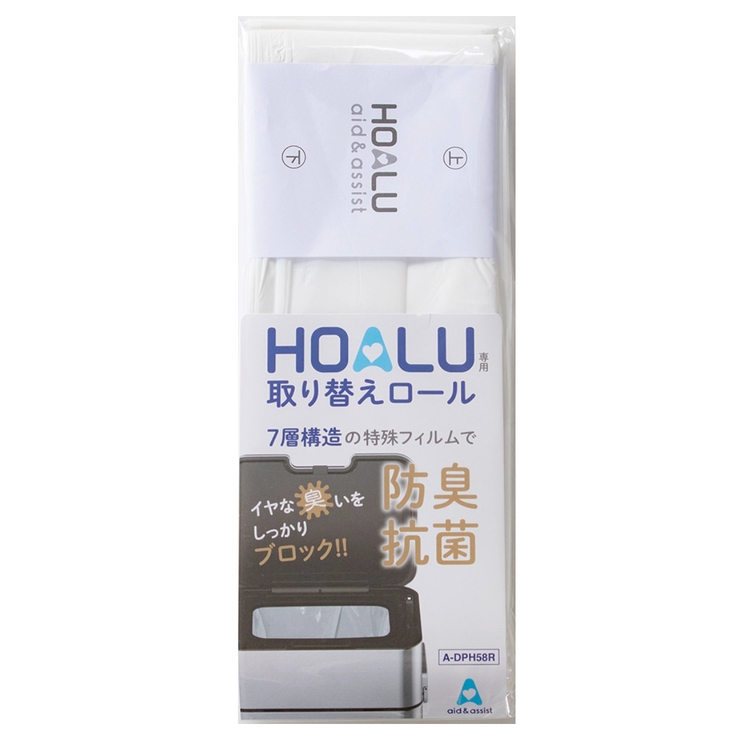 HOALU専用 取替ロール ホアル | livingut | 詳細画像1 