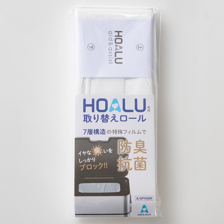 HOALU専用 取替ロール ホアル | livingut | 詳細画像2 