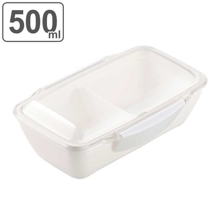 弁当箱 1段 500ml | livingut | 詳細画像1 