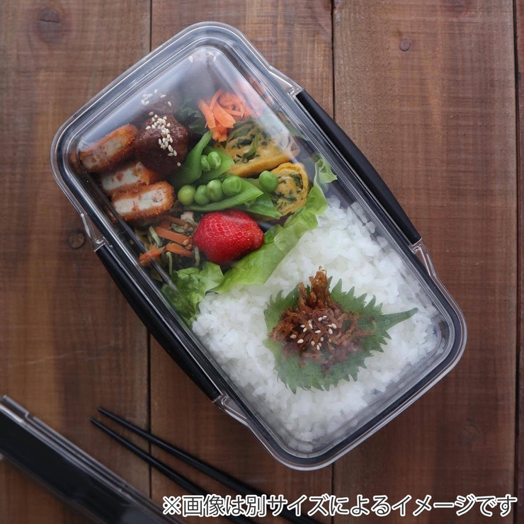 弁当箱 1段 500ml | livingut | 詳細画像2 