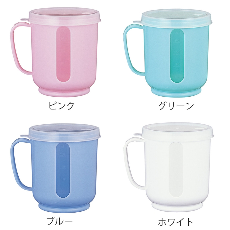 介護用 コップ メモリーコップ | livingut | 詳細画像2 