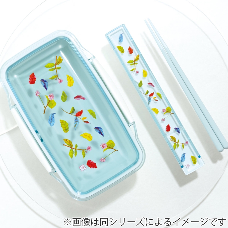 カトラリーセット スプーン フォークケースセット | livingut | 詳細画像3 