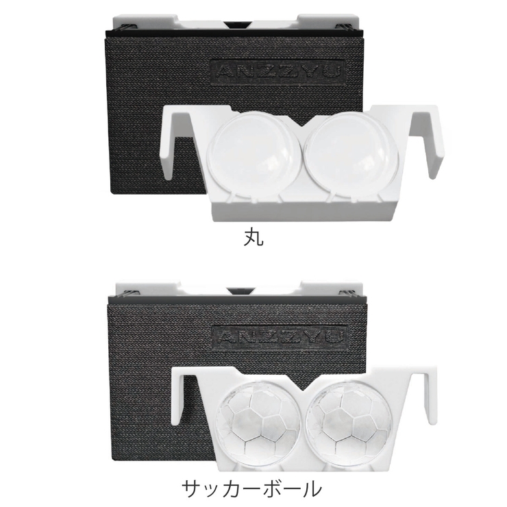製氷器 ANZZYU アイスボールメーカー | livingut | 詳細画像3 
