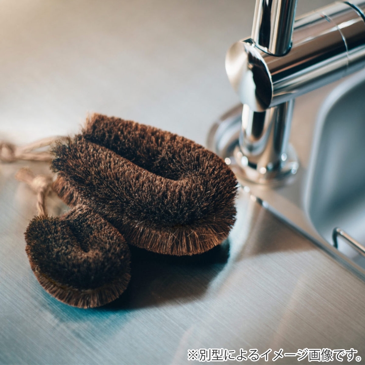 高田耕造商店 たわし しゅろのやさしいたわし | livingut | 詳細画像4 