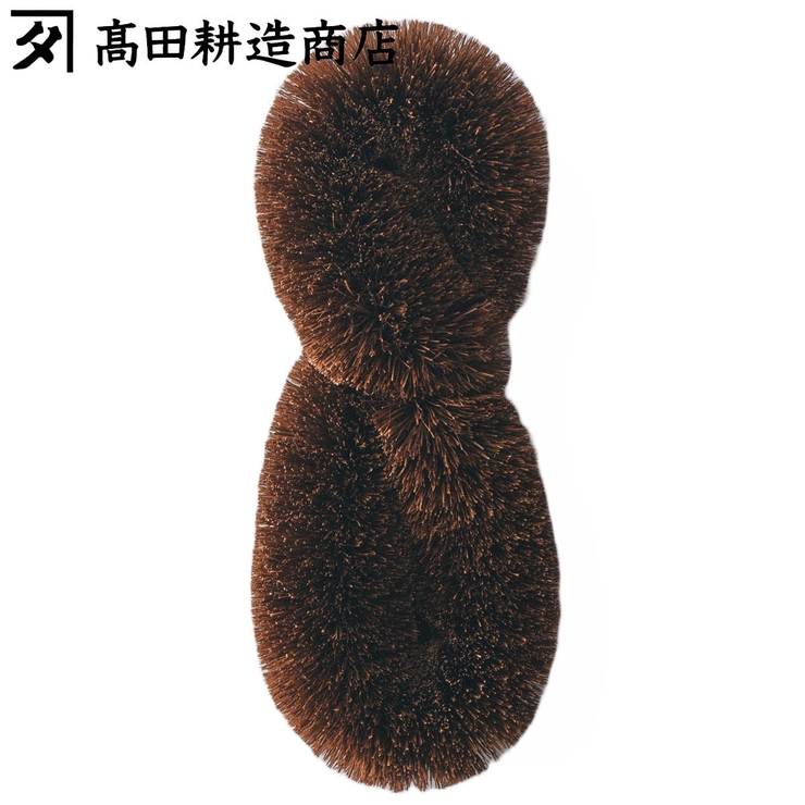 高田耕造商店 たわし しゅろのやさしいたわし | livingut | 詳細画像1 