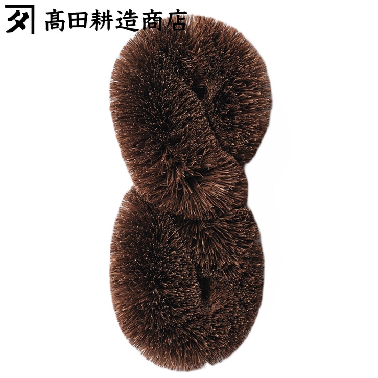 高田耕造商店 たわし しゅろのやさしいたわし | livingut | 詳細画像1 