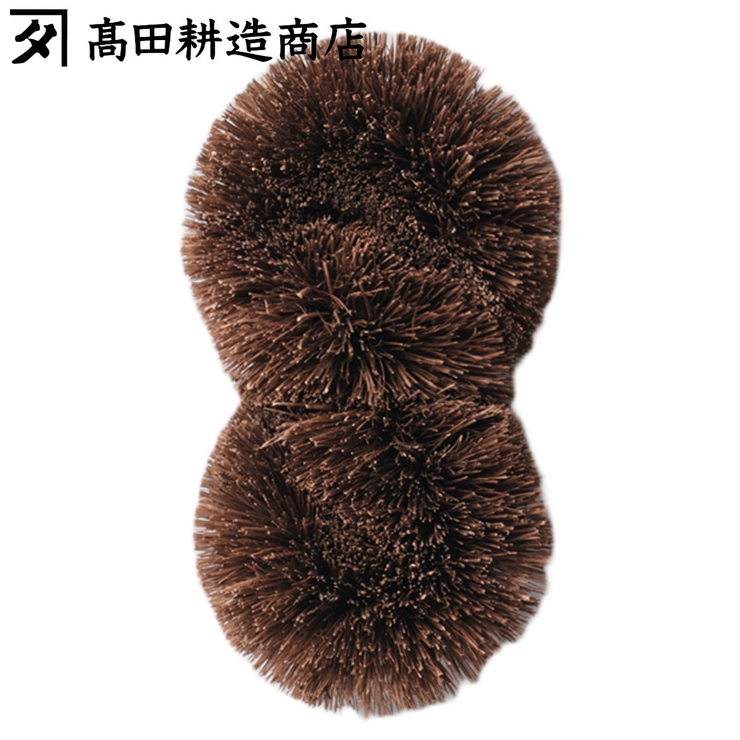高田耕造商店 たわし しゅろのやさしいたわし | livingut | 詳細画像1 