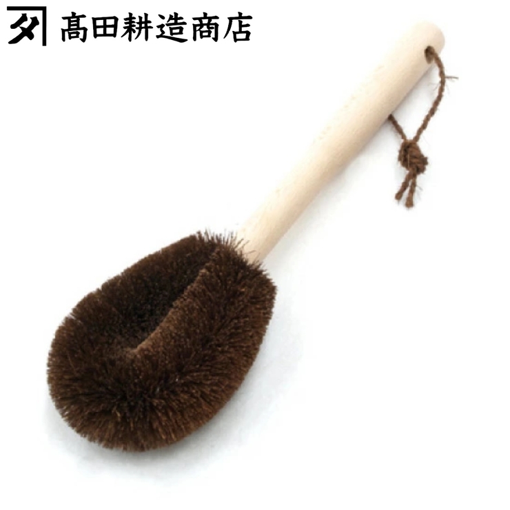 高田耕造商店 たわし しゅろのやさしいたわし | livingut | 詳細画像1 