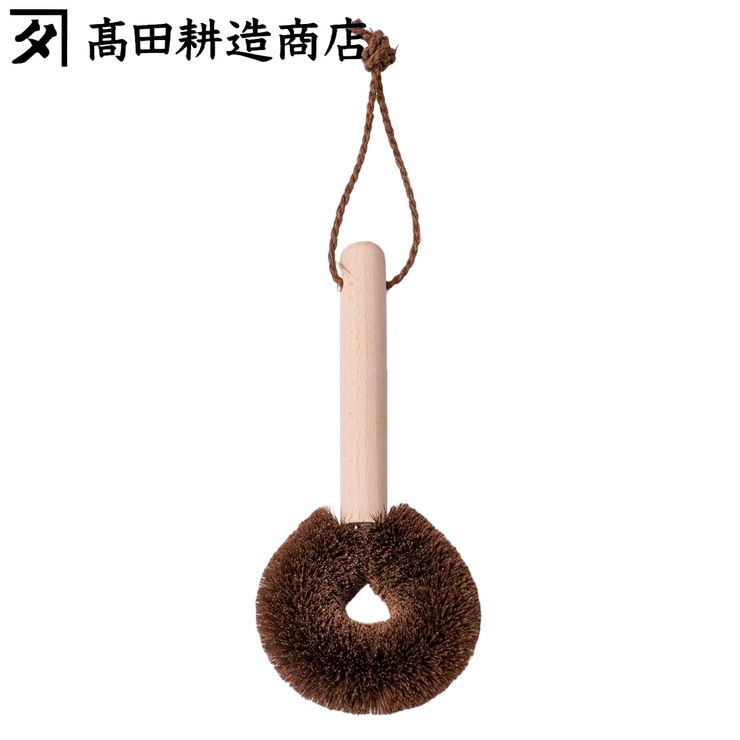 高田耕造商店 たわし しゅろのやさしいたわし | livingut | 詳細画像1 