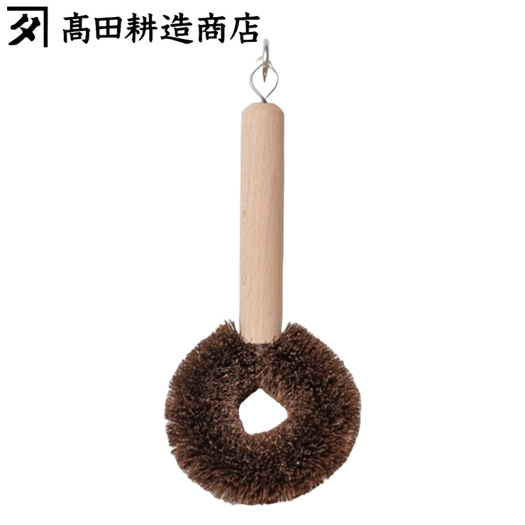高田耕造商店 たわし しゅろのやさしいたわし | livingut | 詳細画像1 
