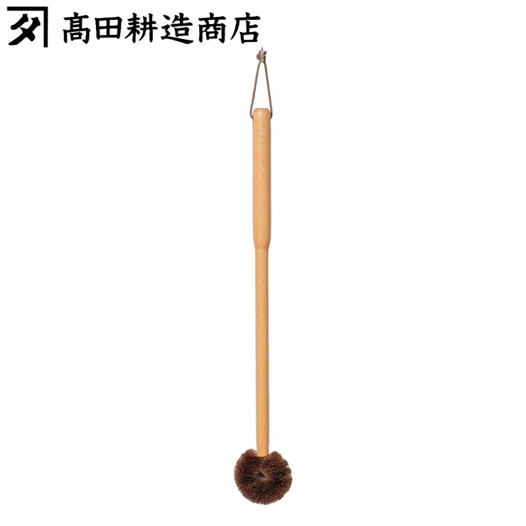 高田耕造商店 孫の手 しゅろのやさしい | livingut | 詳細画像1 