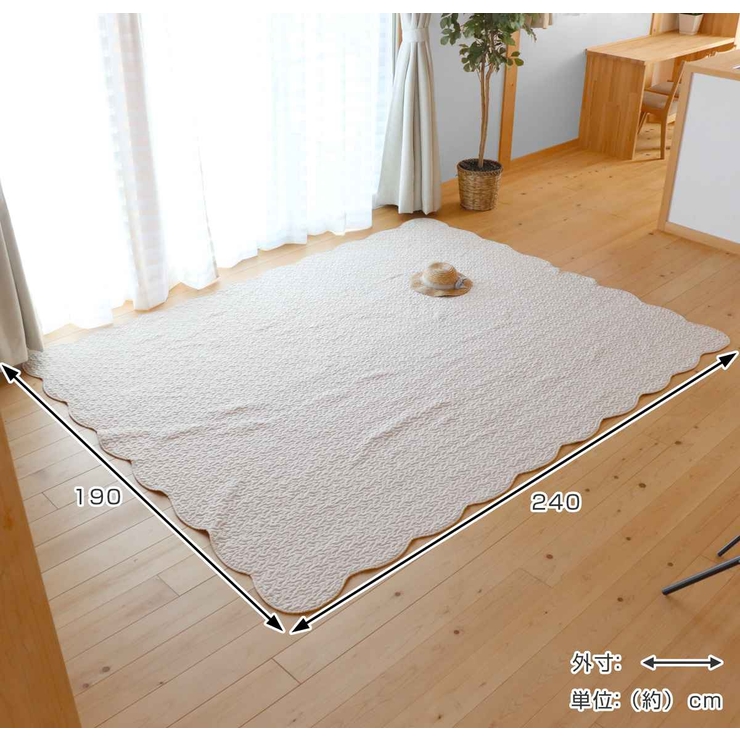 マルチカバー 花柄ウォッシュキルトマルチカバー 190×240cm | livingut | 詳細画像3