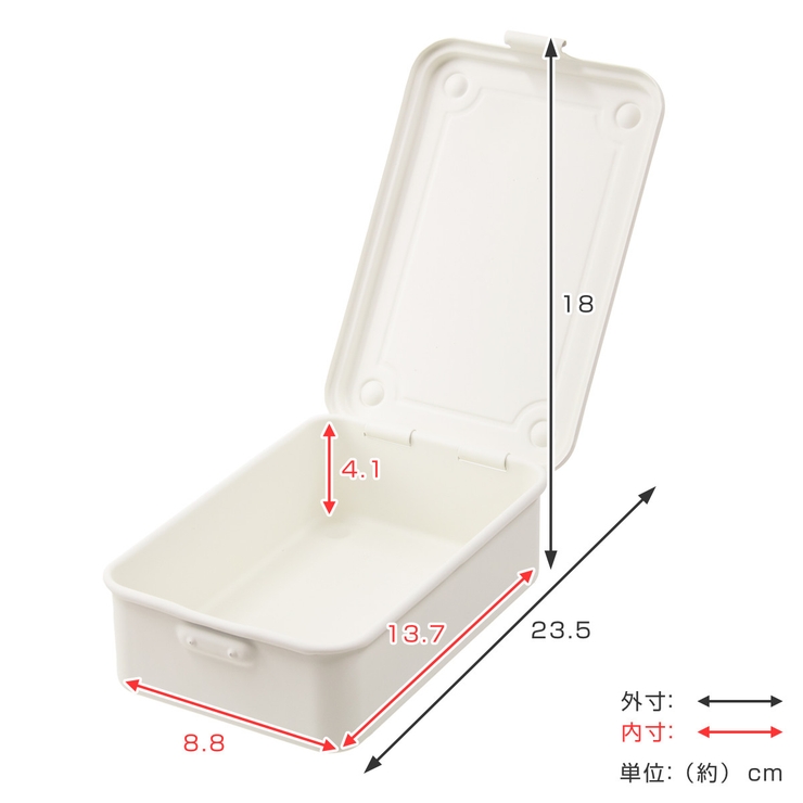 小物収納 スチール収納ボックス ペールカラー | livingut | 詳細画像5 