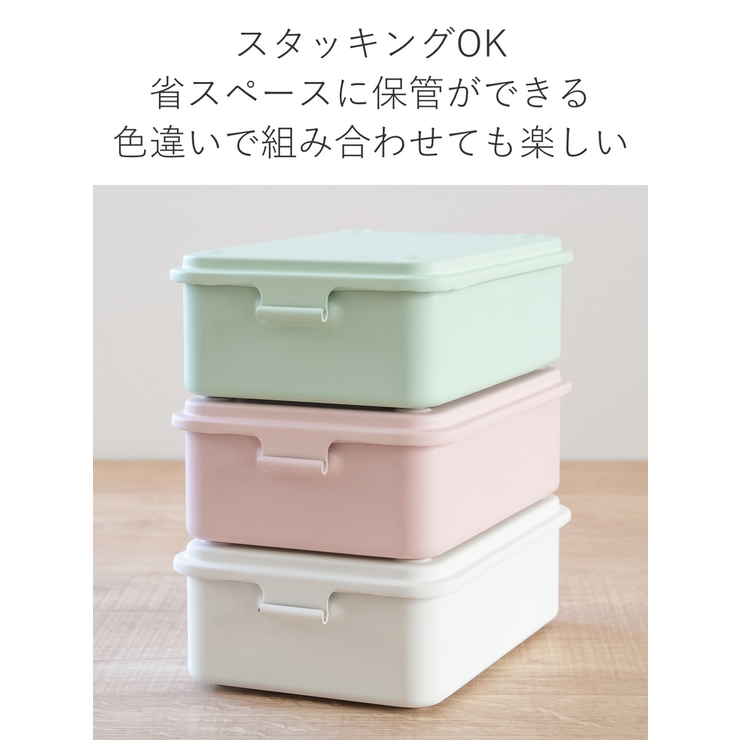 小物収納 スチール収納ボックス ペールカラー | livingut | 詳細画像9 
