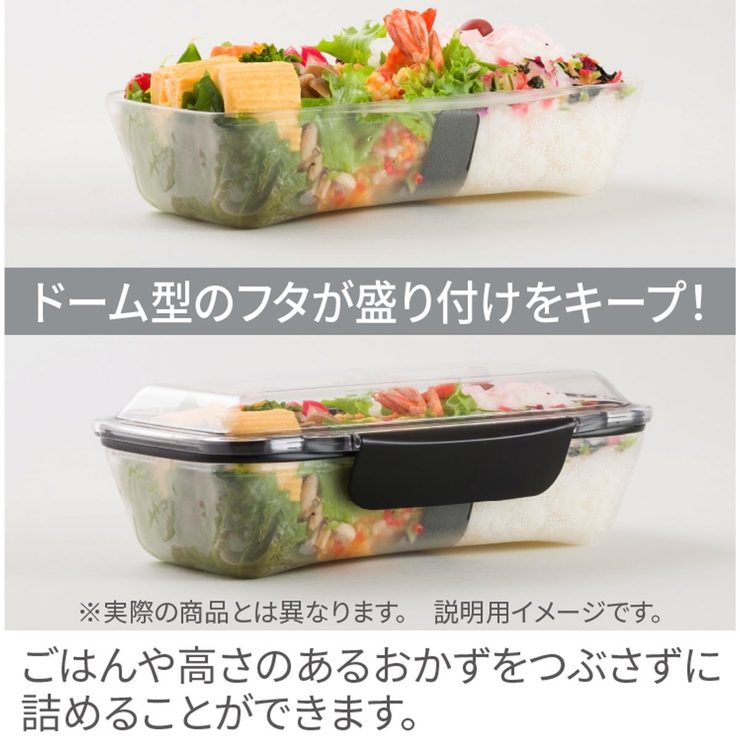 水筒セット ブラック 弁当箱[品番：KRFH0027105]｜livingut（リビングート）のファッション通販｜SHOPLIST（ショップリスト）